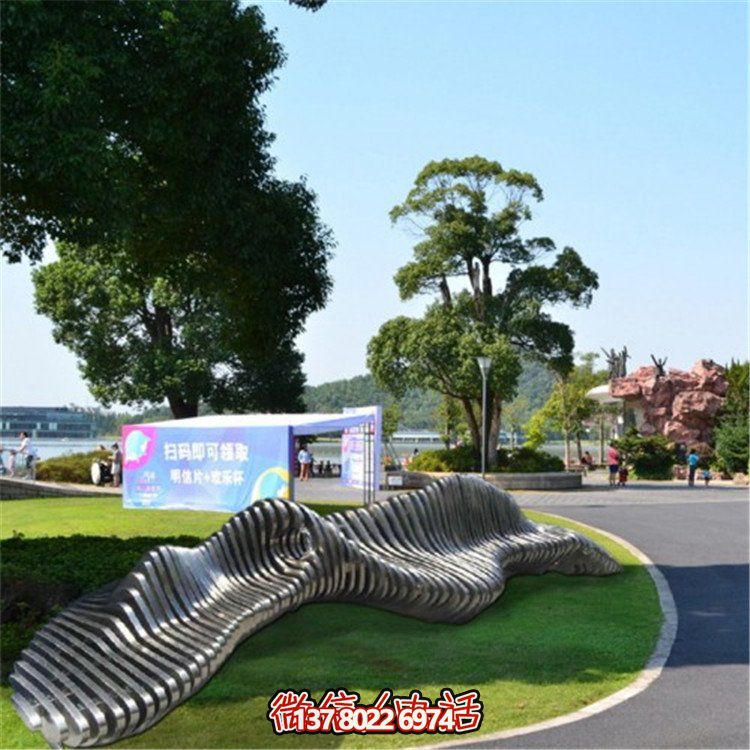 不銹鋼異形座椅，金屬波浪形雕塑抽象假山造型椅子