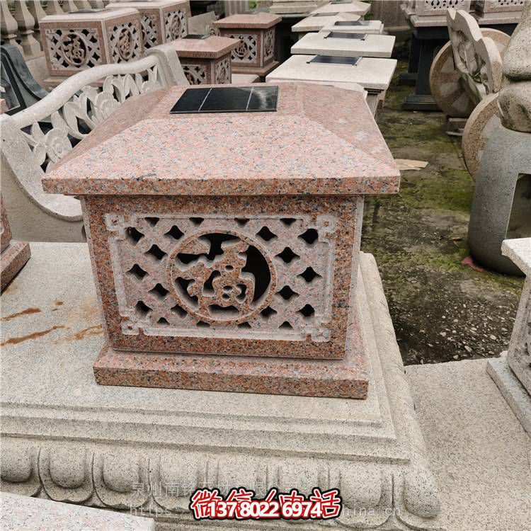 福字傳統(tǒng)中式落地庭院鏤空石燈籠