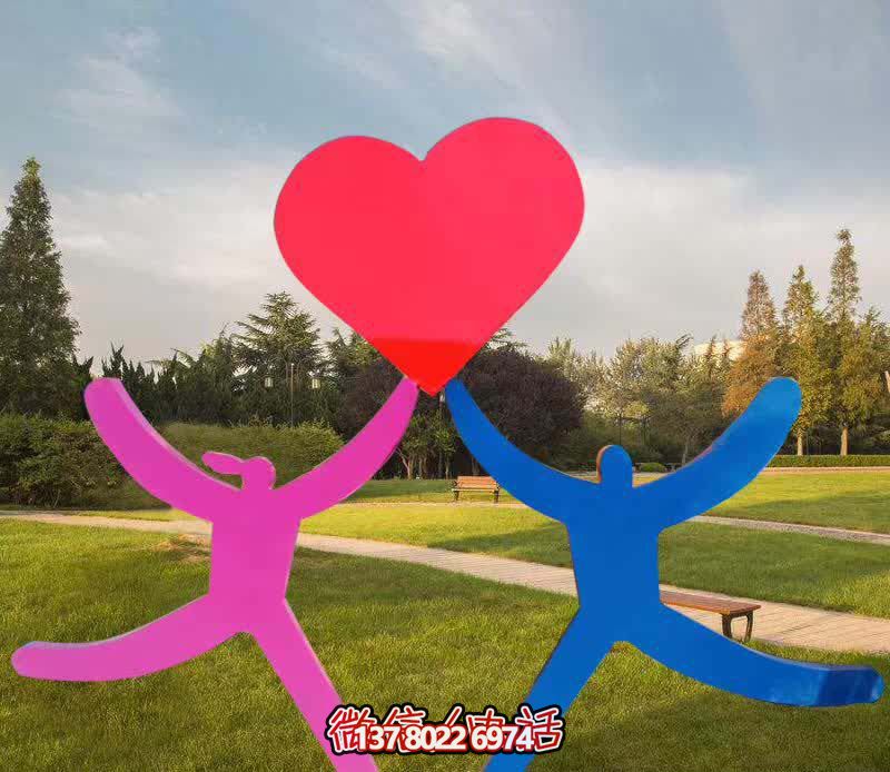 玻璃鋼裝飾彩繪創(chuàng)意雕塑，給公園廣場增添愛心愛情