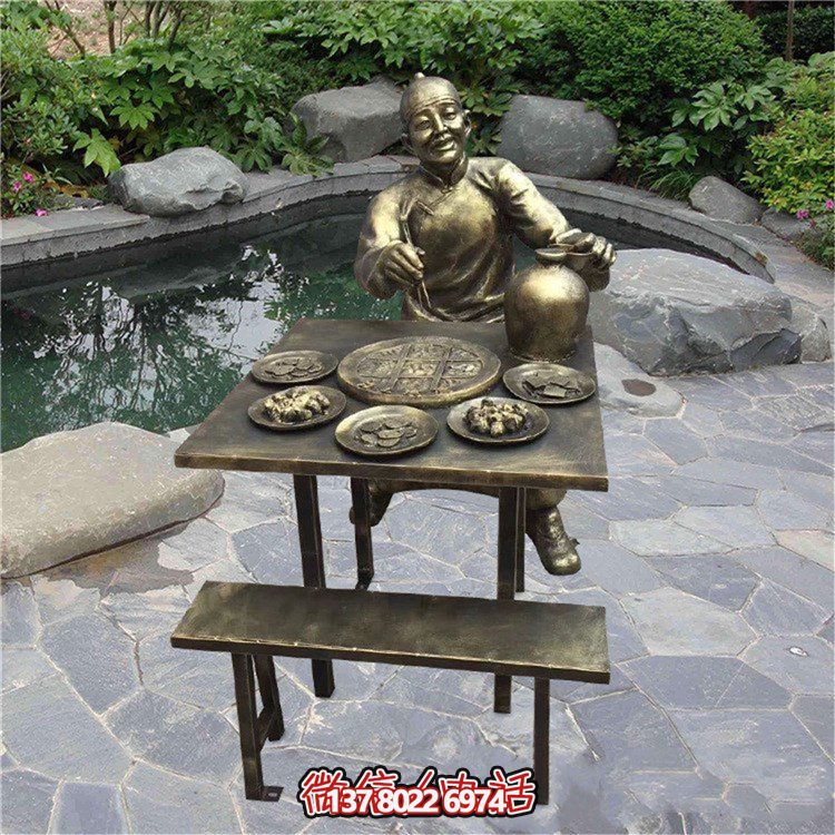 火鍋聚會(huì)，歡樂無(wú)限