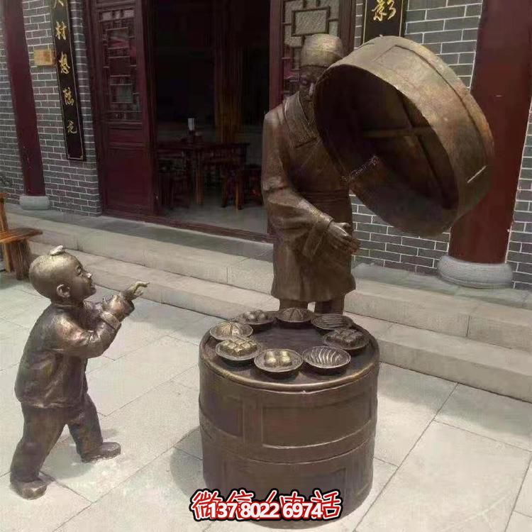 從街頭民俗到景觀人物，記錄一段精彩旅程