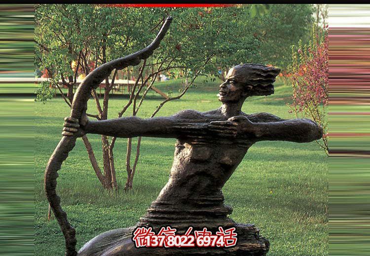 后羿射日雕塑，漆金鑄銅園林景區(qū)裝置