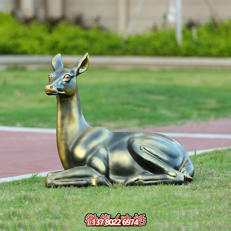 不銹鋼仿銅睡鹿雕塑，點綴戶外廣場草坪