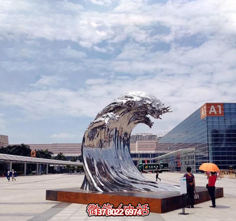 不銹鋼翻滾海浪雕塑，打造精美戶外廣場