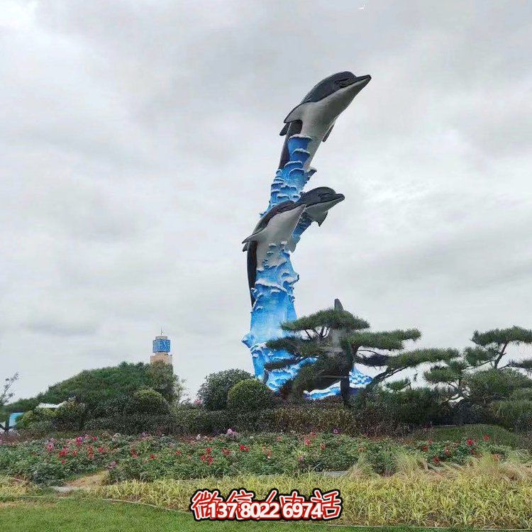 玻璃鋼海豚景觀雕塑，點亮城市廣場