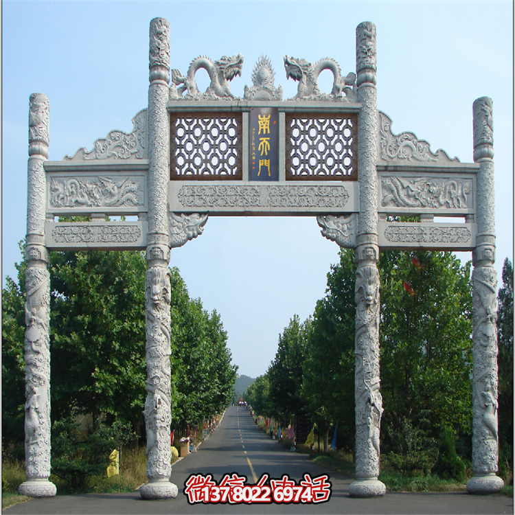 藝術型大理石雕刻品，精致浮雕牌坊