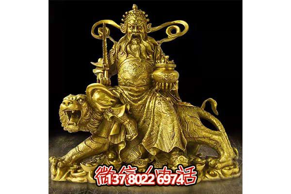 鎏金財神雕塑，招財進寶