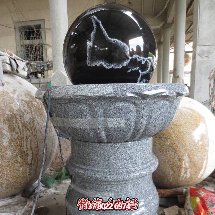 石雕噴泉、花崗巖風(fēng)水球、蓮花底座裝飾