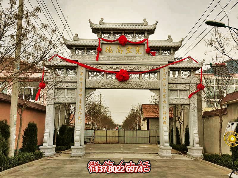 大理石牌坊，裝點(diǎn)門前小區(qū)