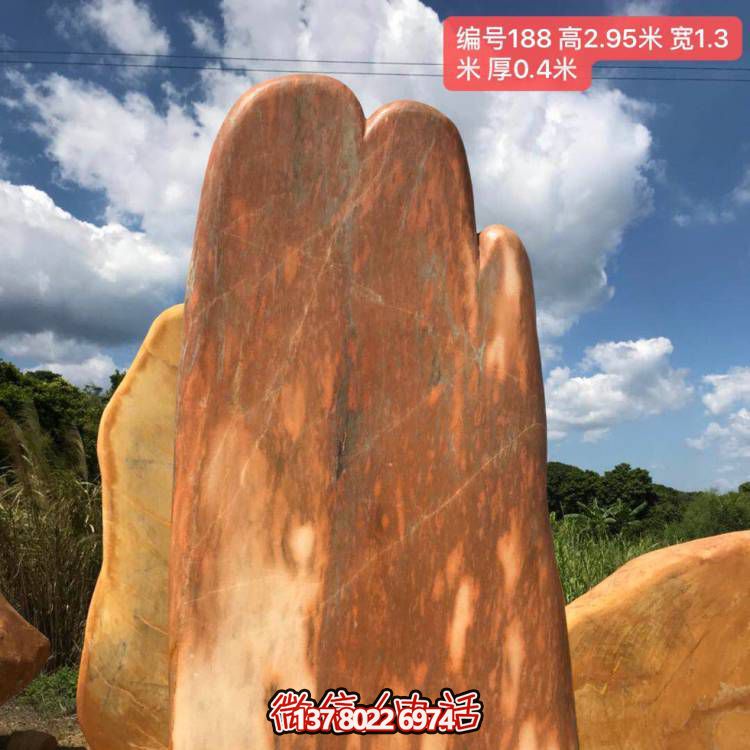 大型黃蠟景觀石雕塑，點綴自然美景