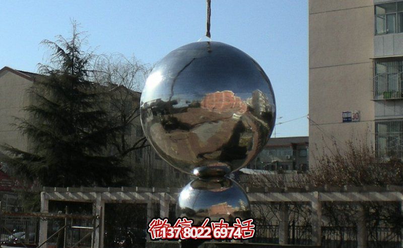 不銹鋼球體雕塑，鏡面反光，室外裝點美化