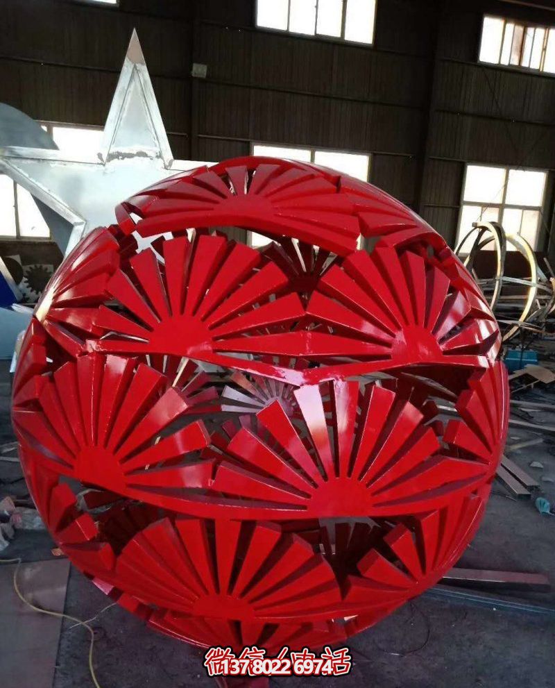 玻璃鋼創(chuàng)意扇形戶外鏤空球雕塑 玻璃鋼創(chuàng)意扇形戶外鏤空球雕塑