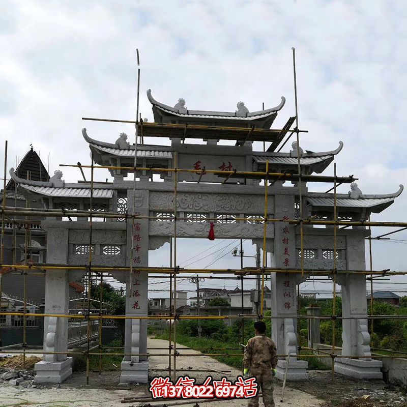 特色青石牌坊，標志性裝飾擺件