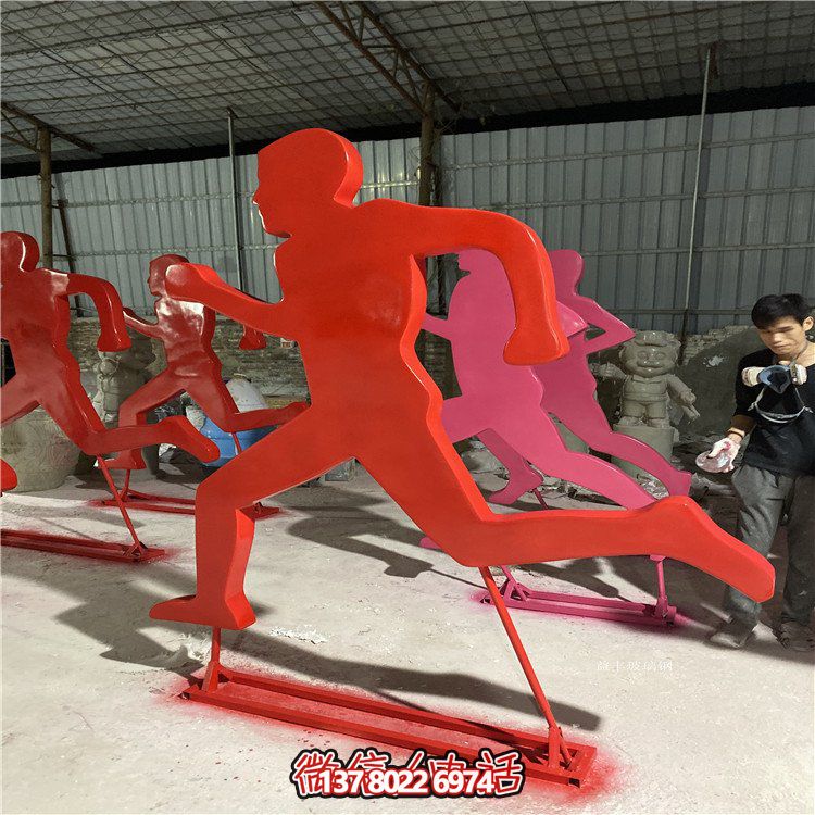 不銹鋼剪影擺件，讓公園操場(chǎng)更加精彩紛呈