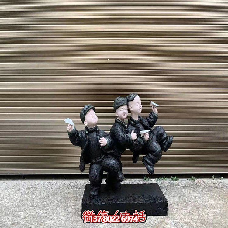 多彩玻璃鋼景觀擺件，添加卡通戶外兒童樂趣