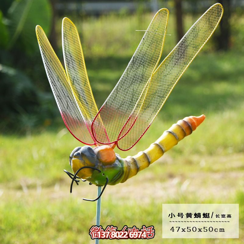 玻璃鋼鏤空蜻蜓雕塑——點亮商場、幼兒園、街邊空氣
