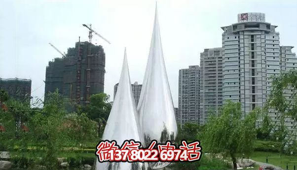 城市創意戶外景觀水滴雕塑