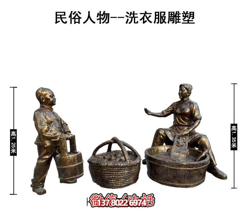 精美銅雕園林景觀，讓美滿的民俗人物情景洗禮你的心靈