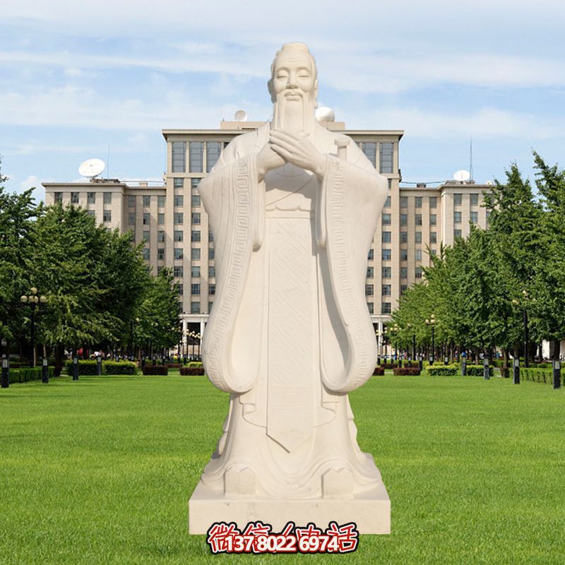 古代教育家孔子漢白玉雕塑景觀，讓你體驗(yàn)戶(hù)外教育