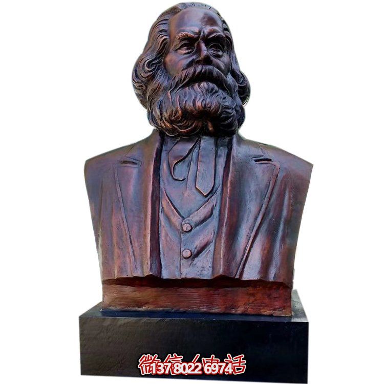 馬克思著名半身像，傳承無產(chǎn)階級(jí)精神領(lǐng)袖的偉大世界名人