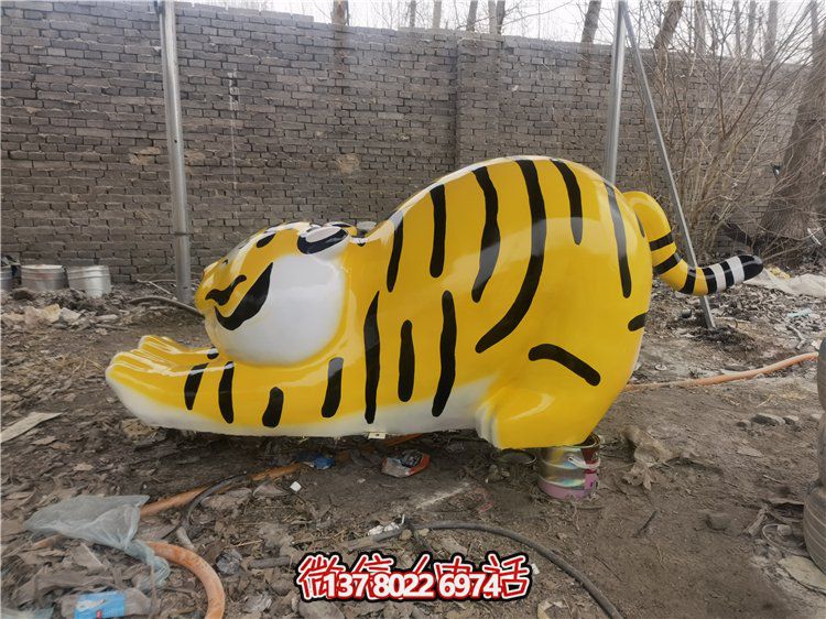 玻璃鋼小老虎雕塑，裝點精美的園林景觀