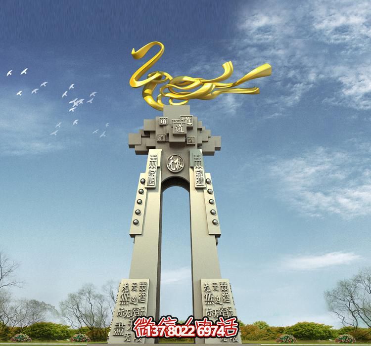 大型不銹鋼創意雕塑——激發精神堡壘 大型不銹鋼創意雕塑——激發精神堡壘