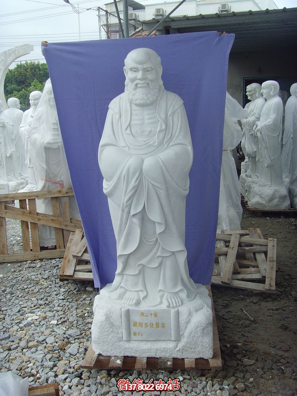 漢白玉制石雕十八羅漢雕塑，藝術(shù)擺件裝點廟宇