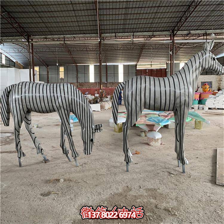 玻璃鋼創(chuàng)意景觀斑馬雕塑