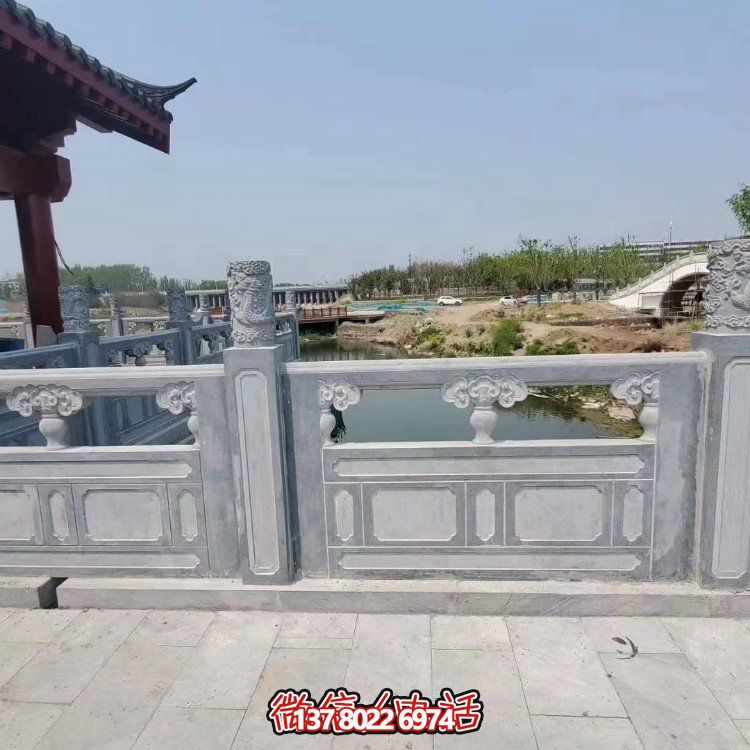 中式園林人工河裝飾青石雕刻防護(hù)欄桿