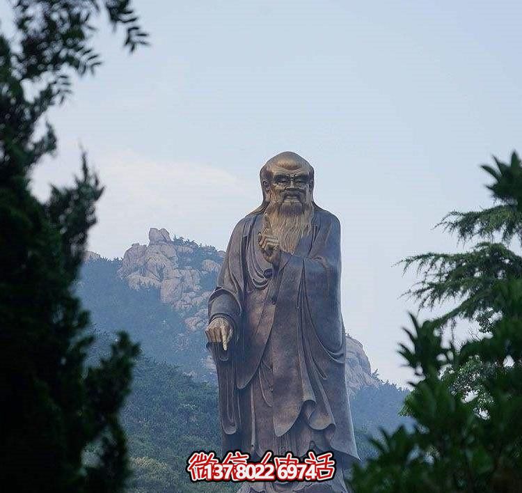 戶外大型鑄銅老子雕像，仿古做舊古代名人擺件