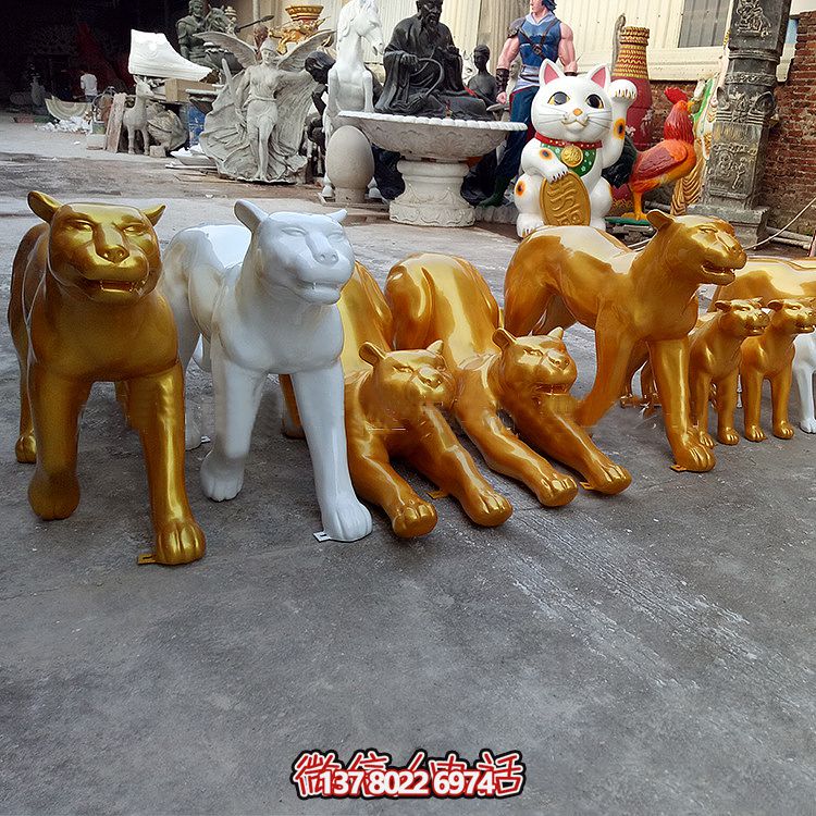 公園廣場不銹鋼電鍍烤漆噴漆豹子個(gè)性雕塑 公園廣場不銹鋼電鍍烤漆噴漆豹子個(gè)性雕塑