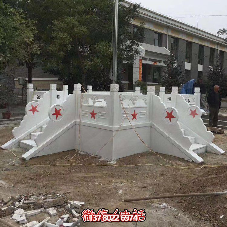 石雕旗臺圍欄漢白玉旗臺護(hù)欄雕塑