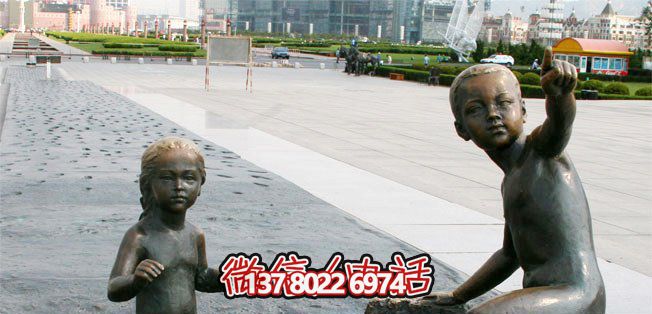 廣場小孩玩耍人物銅雕兒童雕塑 廣場小孩玩耍人物銅雕兒童雕塑