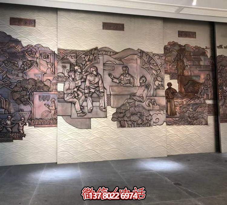 室內(nèi)博物館銅雕浮雕壁畫(huà)雕塑