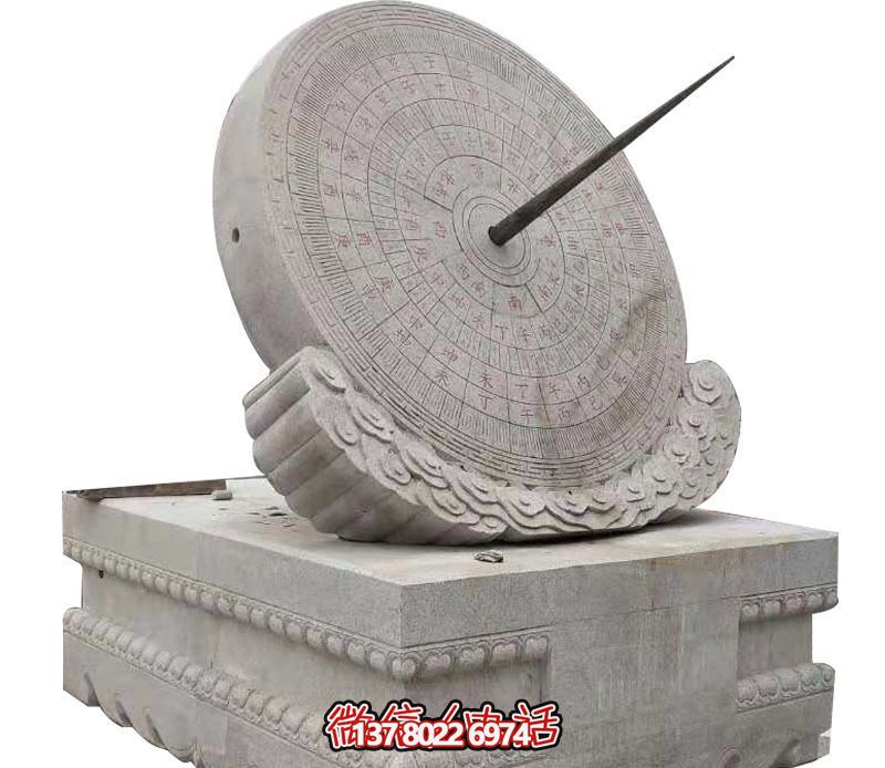 大理石石雕創意校園計時器日晷雕塑