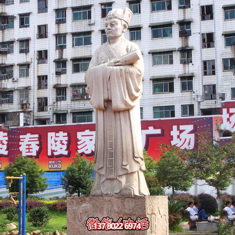 城市名人蔡侯紙發(fā)明者蔡倫大理石石雕蔡倫雕塑 城市名人蔡侯紙發(fā)明者蔡倫大理石石雕蔡倫雕塑