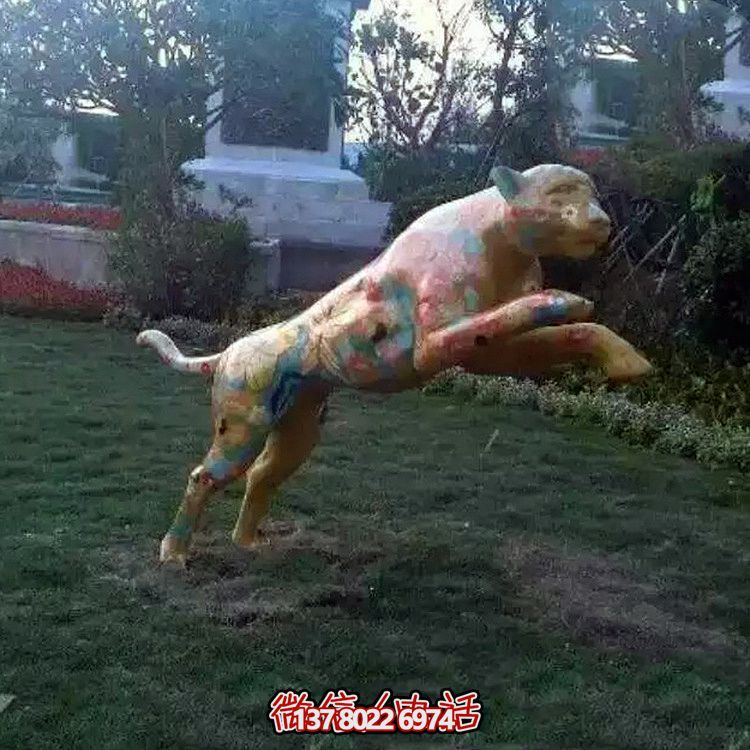 庭院彩繪鑄銅鑄造、鍛造、噴漆金錢豹雕塑