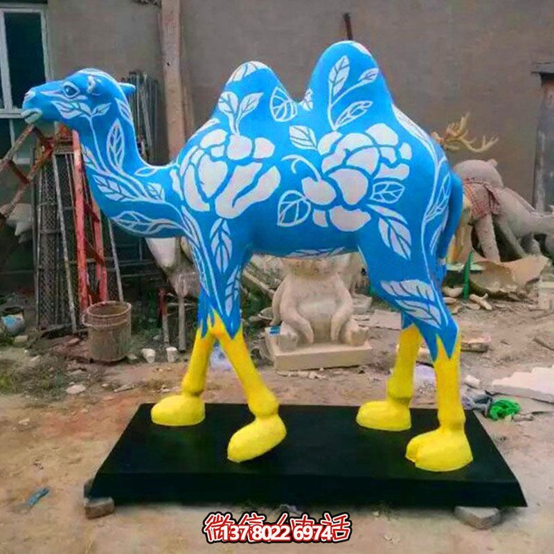 游樂(lè)園室內(nèi)擺放彩繪藍(lán)色玻璃鋼駱駝雕塑 游樂(lè)園室內(nèi)擺放彩繪藍(lán)色玻璃鋼駱駝雕塑