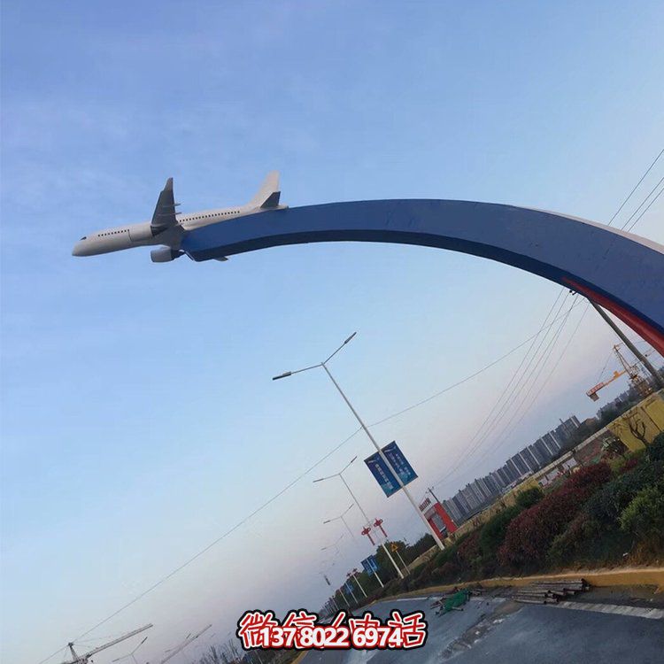 不銹鋼戶外大型飛機(jī)雕塑金屬噴漆仿真飛機(jī)景點(diǎn)廣場草坪擺件