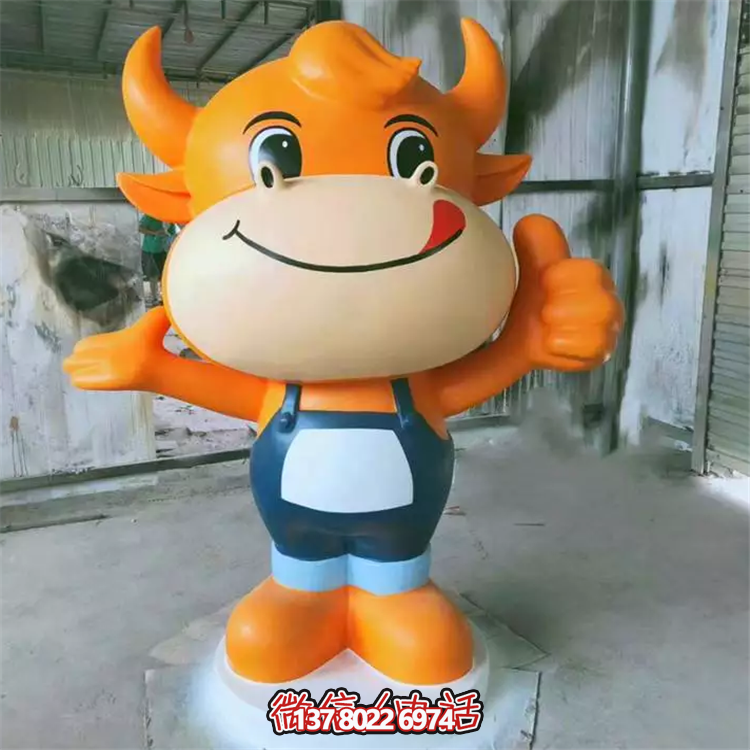 卡通牛犢子，玻璃鋼卡通動物系列美陳擺件