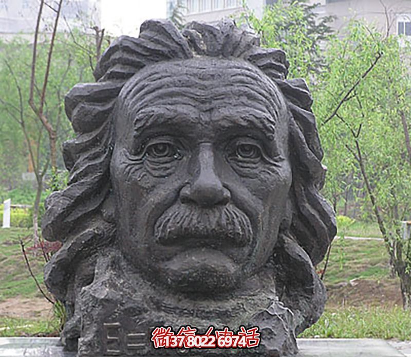 戶外園林名人頭像銅雕偉人雕塑 戶外園林名人頭像銅雕偉人雕塑