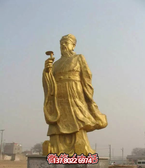 醫(yī)學院廣場站姿拿藥名醫(yī)李時珍鍍金玻璃鋼雕塑