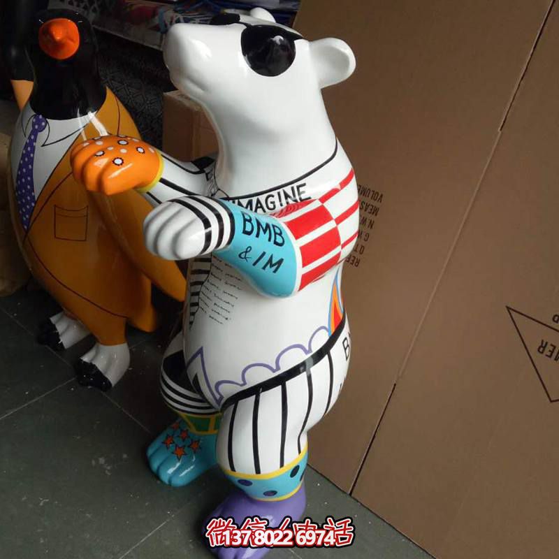 熊雕塑-公園廣場創意彩繪舉手戴眼鏡玻璃鋼熊雕塑 熊雕塑-公園廣場創意彩繪舉手戴眼鏡玻璃鋼熊雕塑