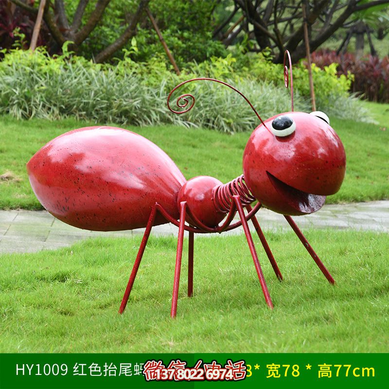 庭院觀景區(qū)擺放紅色抬尾玻璃鋼螞蟻雕塑 庭院觀景區(qū)擺放紅色抬尾玻璃鋼螞蟻雕塑